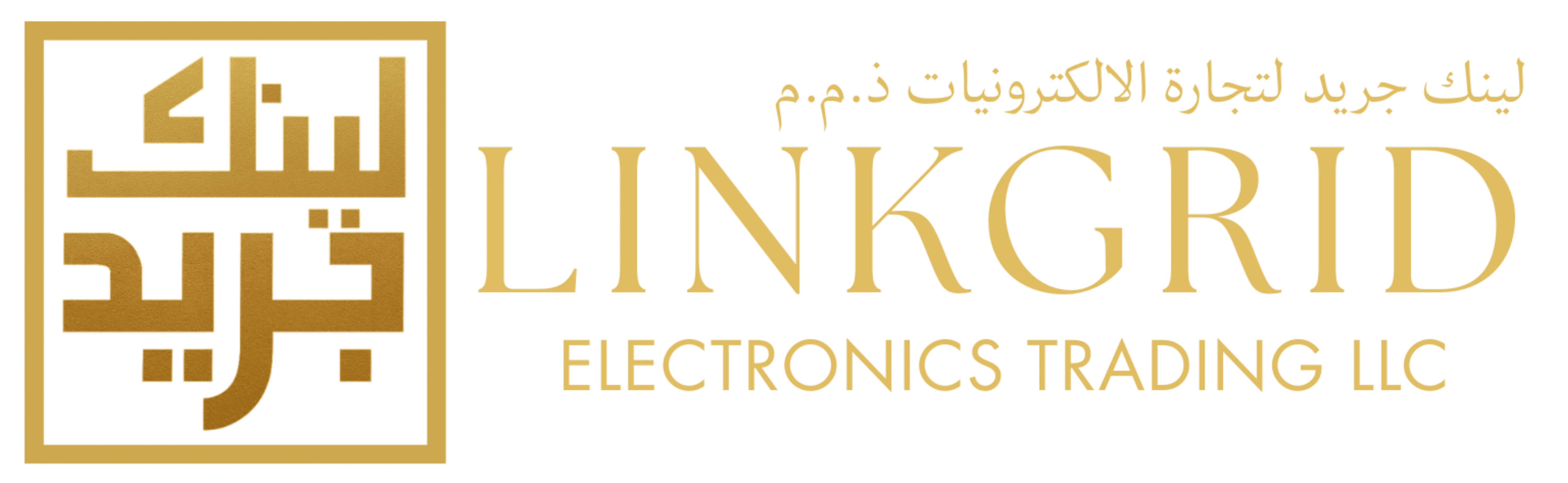 Linkgrid Electronics Trading